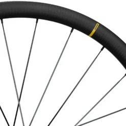 Mavic Cosmic SL 32 Disc Center Lock Carbon Laufradsatz -Deutschland Shimano Verkaufs-Shop 379692